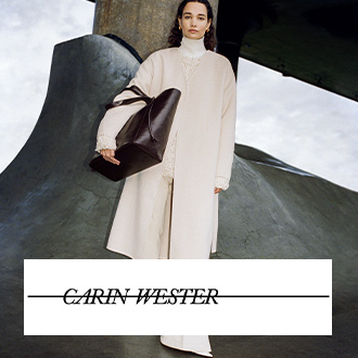 Varumärken - s4 - carin wester